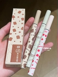 [心机感拿捏！冷调生椰拿铁梦中情棕 xixi眼线液珠光液笔极细持久]