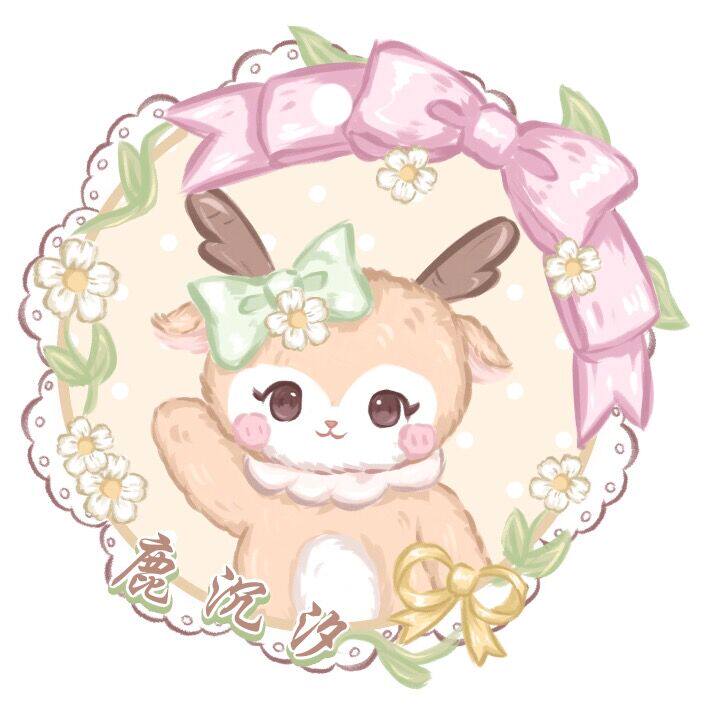 鹿沉汐Lolita