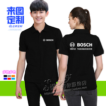 Summer BOSCH overalls T-shirt custom BOSCH short sleeve garment car Beauty Repair polo shirt LOGO