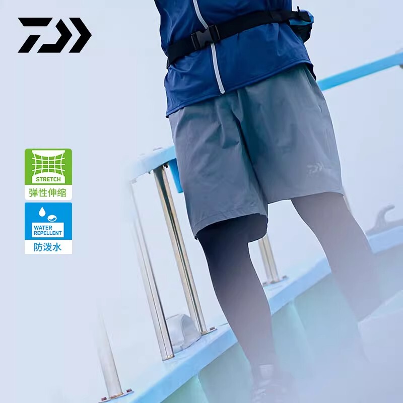 Daiwa Shorts Da-5225 Leg Covers Waterproof Beach Sun Protection Breathable Quick-Drying Lure 5025 Fishing Clothing Daiwa