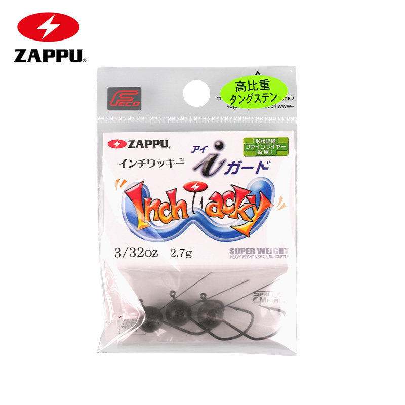 Япония ZAPPU Zappu ДЮЙМОВЫЙ дурацкий свинцовый крючок с головкой, удерживающий траву, крючок для ловли окуня, рыба-мандарин, вольфрамовая сталь, рыболовный крючок Luya, мягкий червь Изображение 1