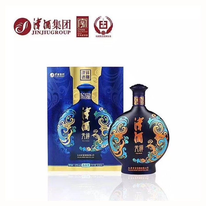 中国天津津酒52°天祥500ml*6 瓶浓香型白酒礼盒装整箱包邮评价- 淘宝网
