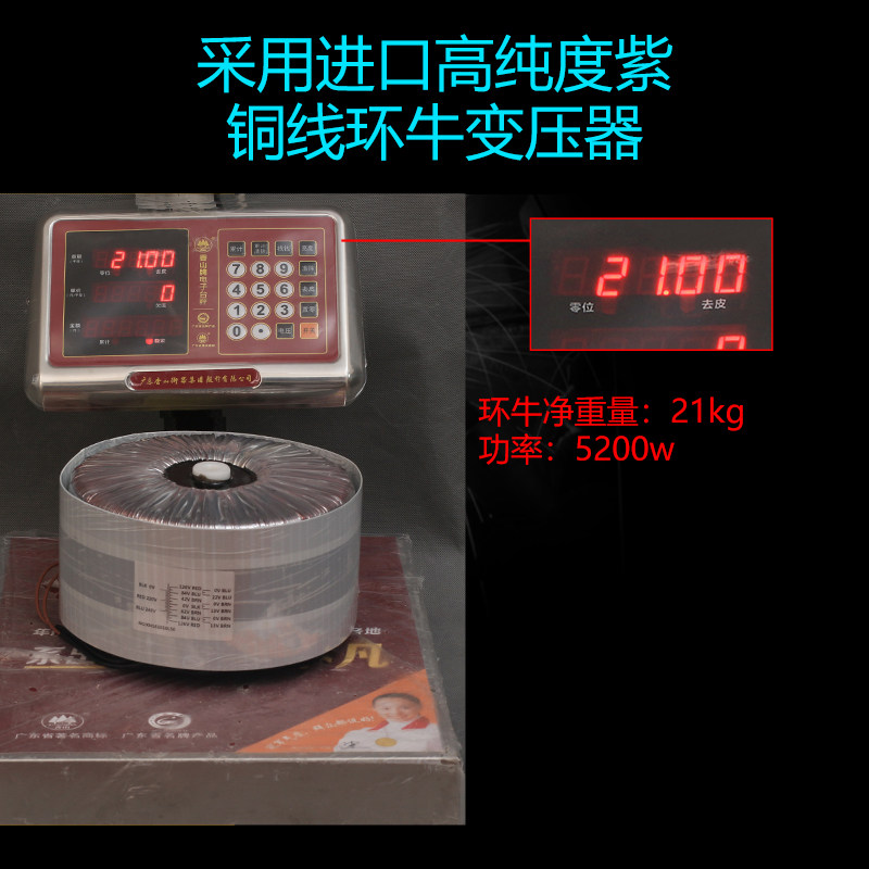 柏林之声933线路发烧级纯后级T3到底适合什么场合?2026音响发烧友必备指南