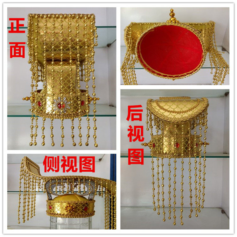 Film and television drama costume hat Qin Shihuang hat statue flat top crown Han emperor hat Jade Emperor Emperor Qing Dynasty Emperor