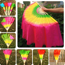 Square dance performance fan dance fan adult double-sided dance fan 18-bone three-color gradient twisting Yangko fan