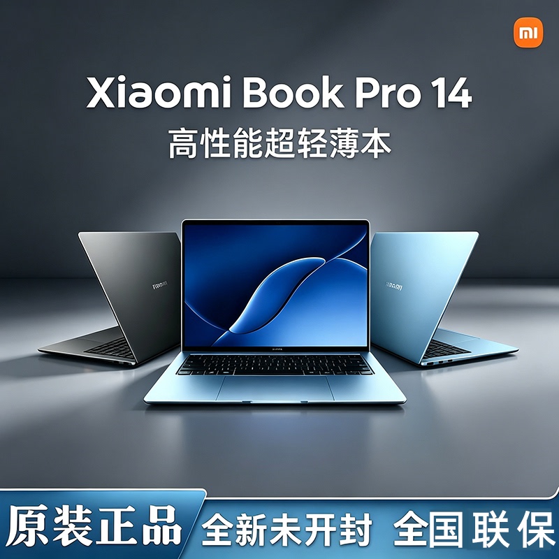 Xiaomi Xiaomi 14 Pro 2026 Model Xiaomi Laptop Xiaomibookpro14 X7 358H