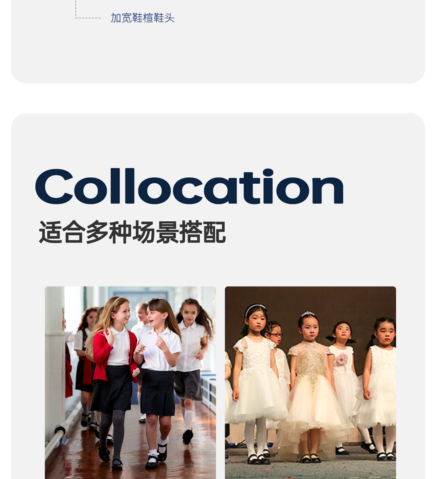 女童皮鞋春秋新款小学生校园演出黑色英伦表演儿童软底女孩公主鞋 — 9