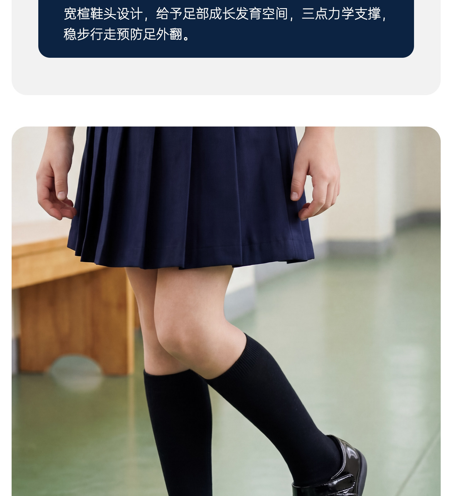 女童皮鞋春秋新款小学生校园演出黑色英伦表演儿童软底女孩公主鞋 — 6