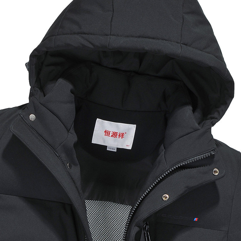 Blouson homme - Ref 3120318 Image 3