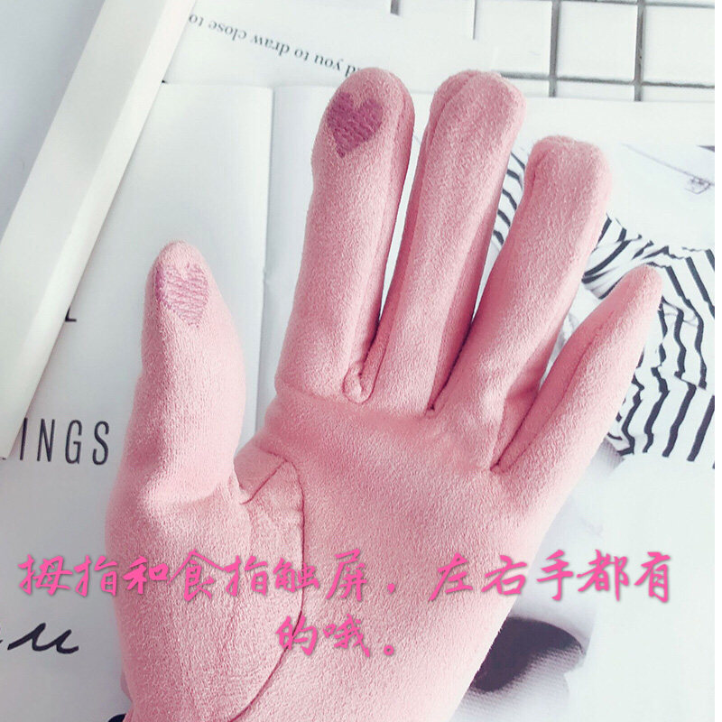 Gants pour femme BUBU - Ref 3153992 Image 5