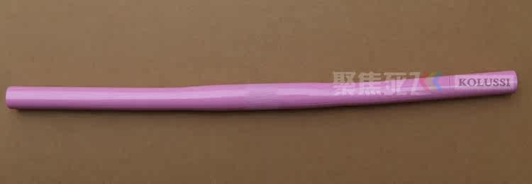 Guidon de vélo - Ref 2333498 Image 16