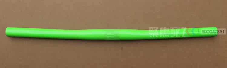 Guidon de vélo - Ref 2333498 Image 19