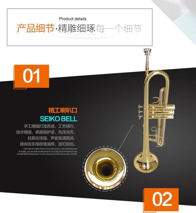 FANISIC kèn chuyên nghiệp bay Niske kèn nhạc cụ B chuyên nghiệp B chính hãng bảo hành trọn đời ba màu - Nhạc cụ phương Tây trống