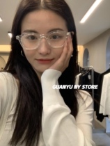 About About the BLUE ElEPHANT NCT Li Xiqun with the same transparent glasses frame goose yellow glasses