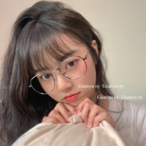 About about 9:00 pm of the same circular glasses Zhang Yi Mountain retro metal flat glasses male myopic glasses