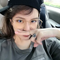 About about Zhou Yangqing Qings same glasses frame irregular square color artificial face of small metal flat mirror