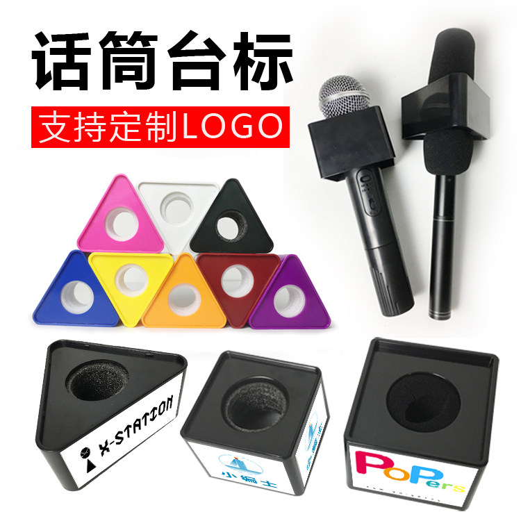 Fake Rap Mic Child Small Host Mouth Training Props Microphone Model Toy Reporter Covering Customize