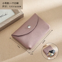 Модель бобовой муки-салона