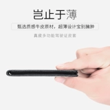 Мужской креативный картхолдер для водительских прав, защитный чехол, из натуральной кожи, 2 в 1