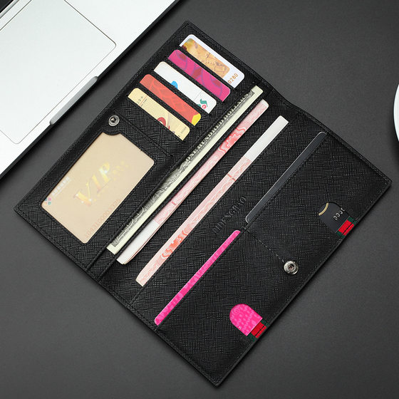 男士长款超薄钱包日韩个性学生钱夹多卡位简约青年休闲搭扣皮夹潮