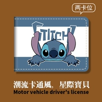 Пирог на палке [две карты]