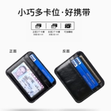 Кожаный картхолдер, ультратонкий маленький кошелек, карточки, воловья кожа, из натуральной кожи, банковская карта