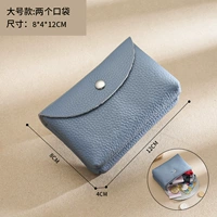 Модель синего дубля