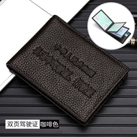 Четыре паром/два в одном из кофе [девять карт]