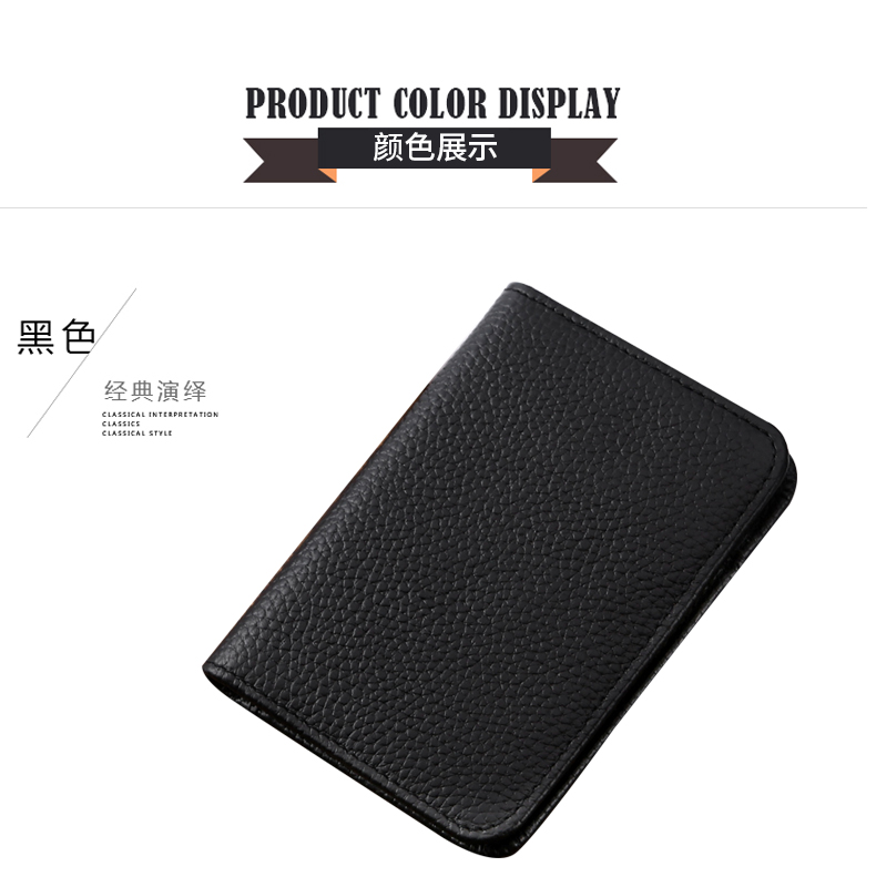 Gói thẻ da nam ví mini clip siêu mỏng đơn giản đa chức năng giấy phép lái xe da trường hợp bộ thẻ ngân hàng nữ ví vans