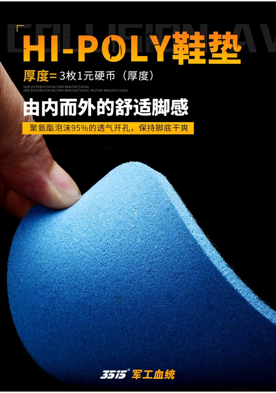 3515 Strongman giày chiến đấu siêu nhẹ nam cao giúp lực lượng đặc biệt khởi động quân đội 07 chiến đấu giày tuyết ủng len quân đội móc giầy lv