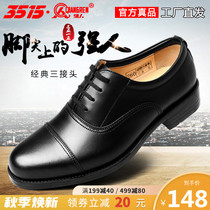 3515 Strong Man Three Pointed Leather Shoes Men Business Formal British Leisure Joker Three Joint Leather Shoes Lace Casual Shoes