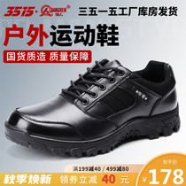 Strong man 3515 autumn outdoor training shoes duty shoes breathable work shoes leather wear-resistant lace-up low mens shoes