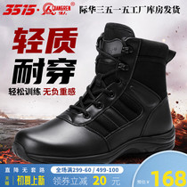 3515 Strong Man Combat Boots Man Outdoor Tooling Boots Winter Wool Boots Tactical Boots Training Boots Sports Climbing Short Boots