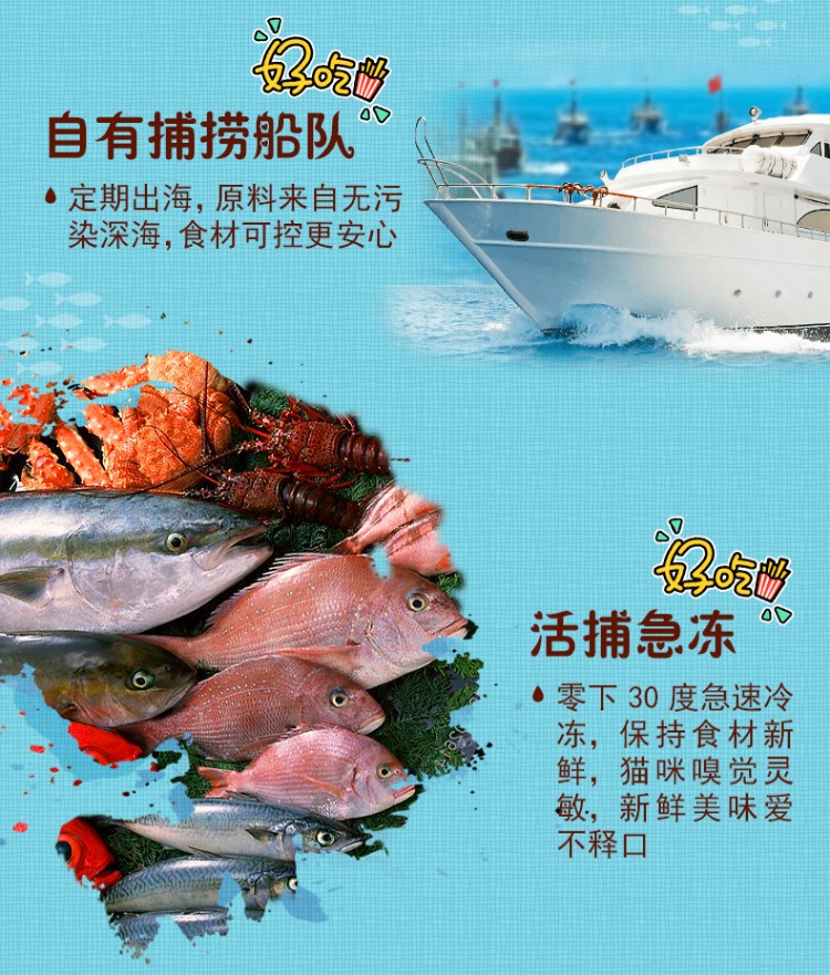 Lujia pet Inabao chất lỏng mèo ăn nhẹ 30G * 24 gói mèo sữa dinh dưỡng dán thức ăn ướt gói tươi cám royal canin