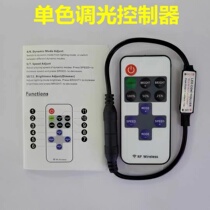 LED lamp with single tone running water dual color thermometer remote control smart wireless switch brightness adjustment Tuya voice control