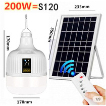 Solar charging LED wireless night market stalls Household emergency field camping lighting Super bright energy-saving lights