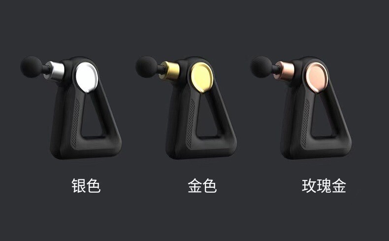 Массаж пушка 厂家直供亚马逊三角筋膜枪电动家用健身按摩枪肌肉放松筋膜按定制