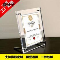 Acrylic photo frame creative crystal table A4 custom certificate business license 7 10 12 16 inch custom customization