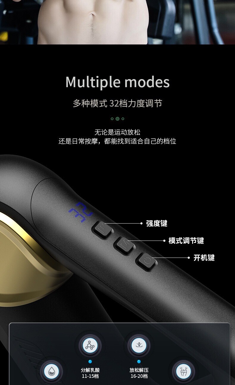 Массаж пушка 厂家直供亚马逊三角筋膜枪电动家用健身按摩枪肌肉放松筋膜按定制