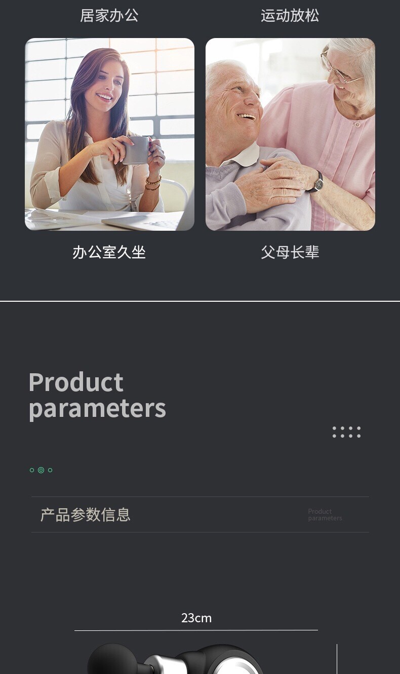 Массаж пушка 厂家直供亚马逊三角筋膜枪电动家用健身按摩枪肌肉放松筋膜按定制