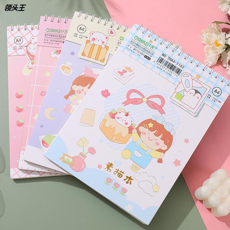 Student sketch book A4 art blank picture book hand-painted color lead drawing paper painting adult children sketch paper customization