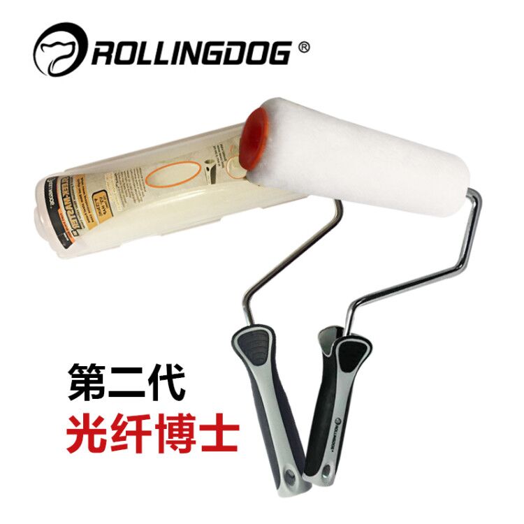 Rollingdog brushed wall tool 9 inch fine medium short hair latex paint roller brushed mercerized master Finlene 60148