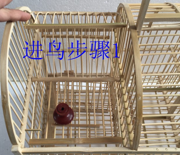 鸟笼子各部位名称-千图网