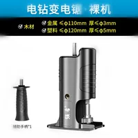 Преобразовать заголовок (пластиковый подшипник) без раскопки