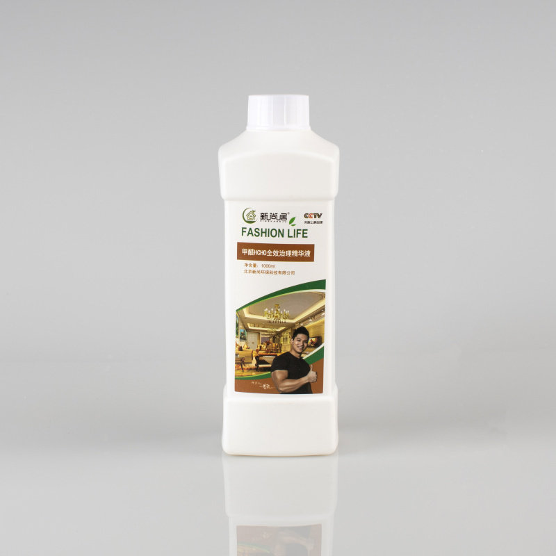 New Shangju Formaldehyde Formaldehyde Purifying Liquid Tvoc Purifying Liquid Benzene Purifying Formaldehyde Care Wax 80-100m