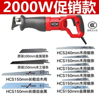 【Подключение -В модели】 Профессиональный пакет продвижения