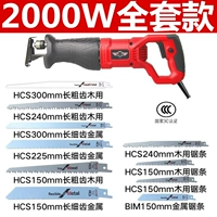 [Plug -In Model] Профессиональная полная еда