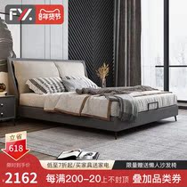 Nordic technology cloth bed modern simple light luxury fabric double bed master bedroom Italian small apartment disposable bed new