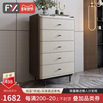 Rock board chest wood storage drawer storage cabinet Italian light luxury bedroom side cabinet against the wall Nordic living room