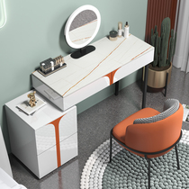  Light luxury rock board dresser Bedroom modern simple small apartment Net red ins wind makeup table storage cabinet one